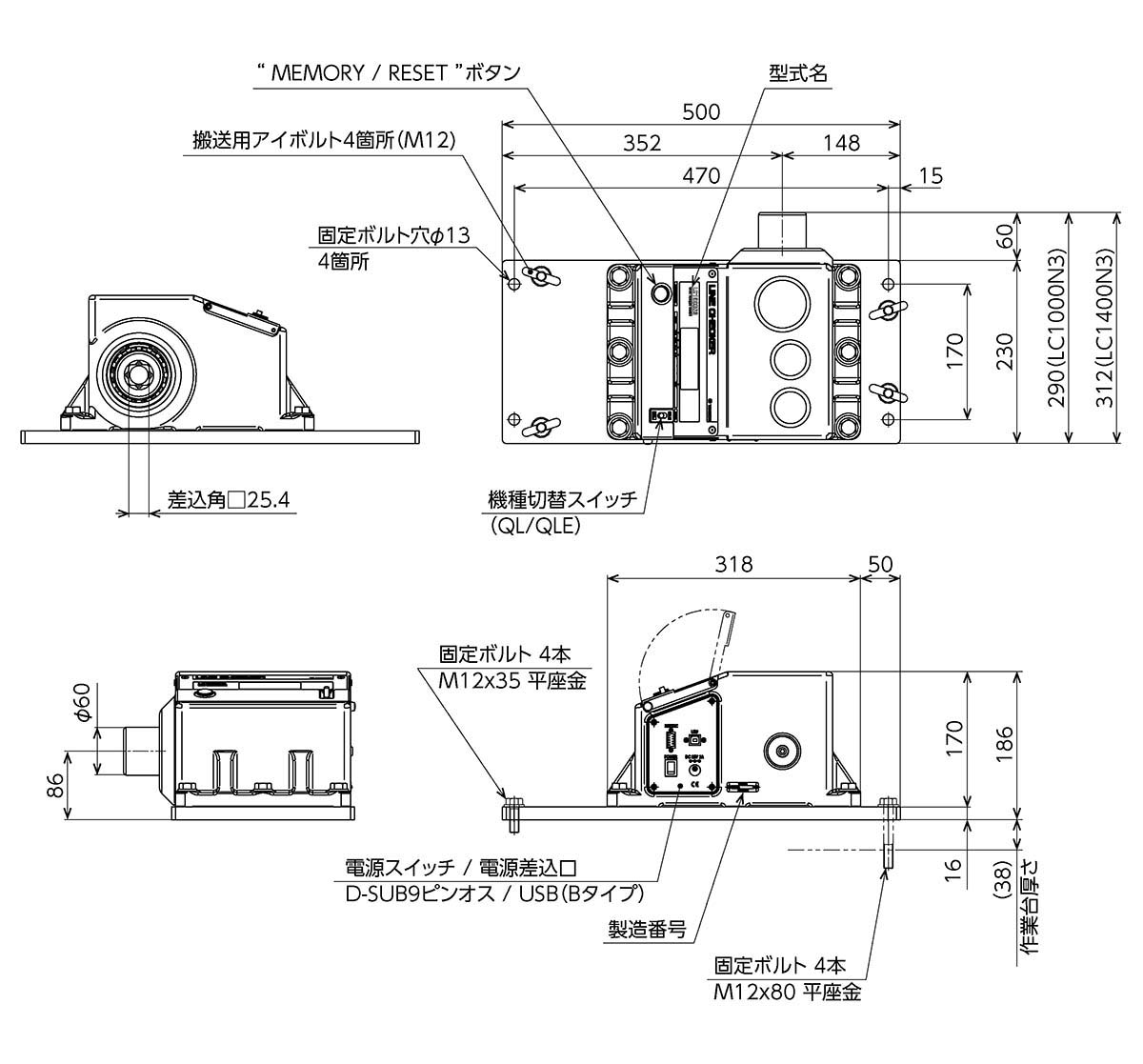 LC1000N3-G、LC1400N3-G.jpg
