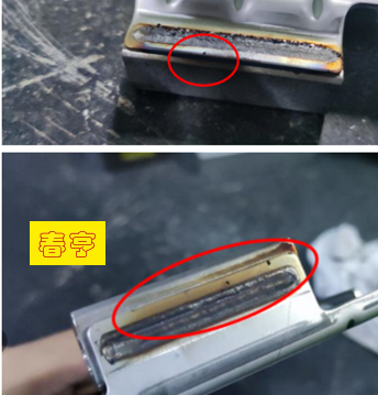 汽車(chē)電池蓋焊點(diǎn)銑削_副本.png